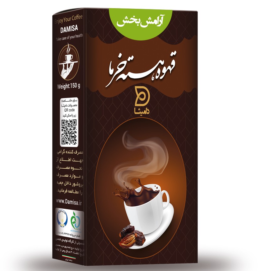 قهوه هسته خرما (آرامش بخش)