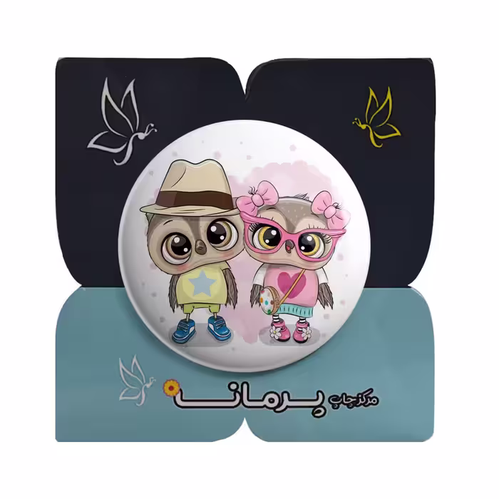 پیکسل پرمانه طرح جغد های عاشقانه کد pm.5083