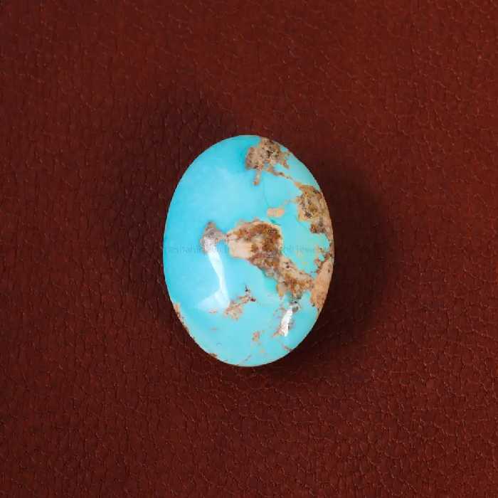 نگین فیروزه شجری کد 28217 - جواهری مشاهیر