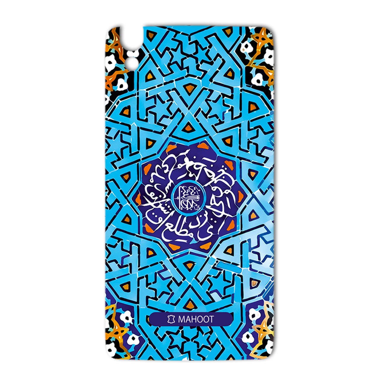 برچسب پوششی ماهوت مدل Slimi design-tile Design مناسب برای گوشی BlackBerry Dtek 50