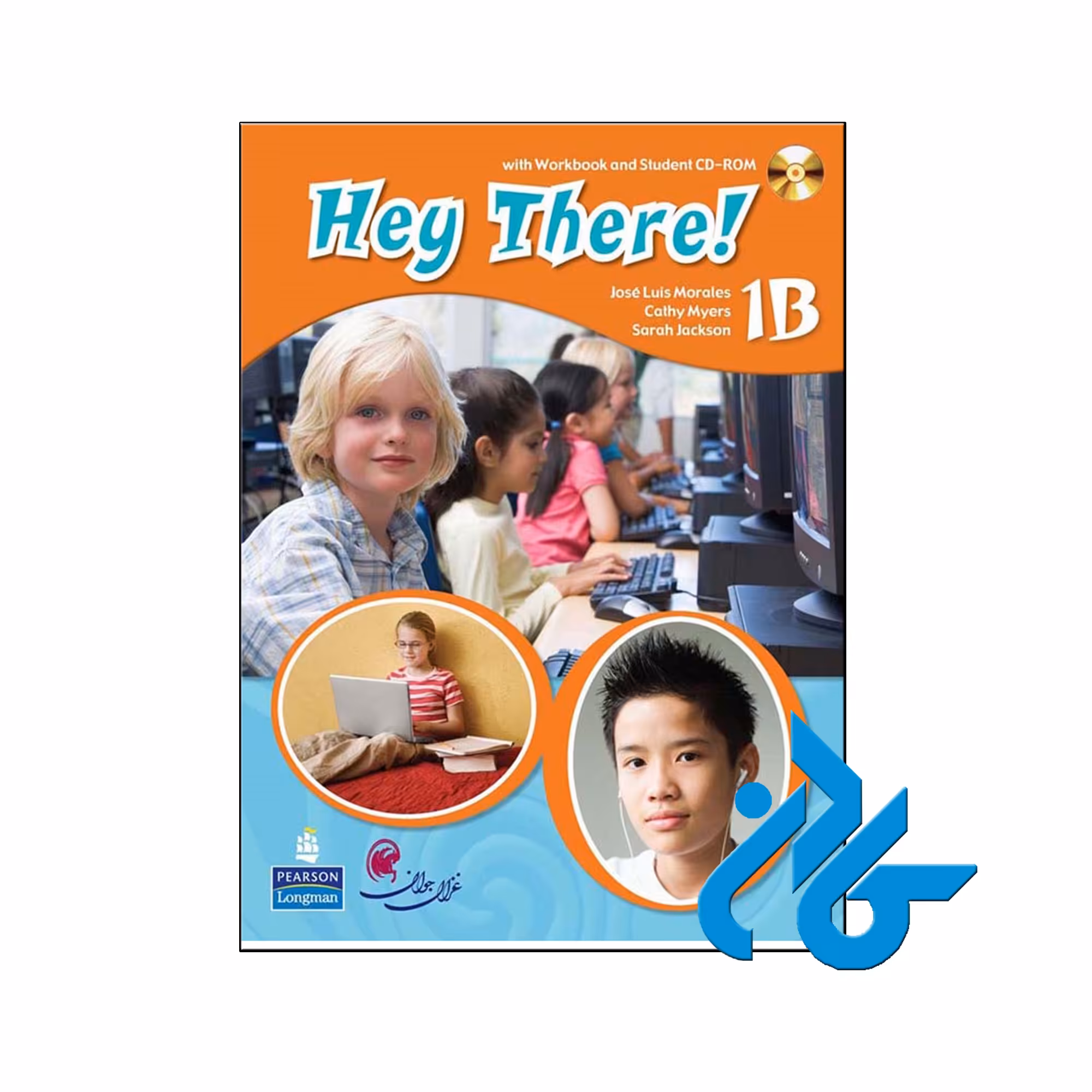 کتاب Hey There 1B - با تخفیف ویژه کتاب زبان - فروشگاه کـادن