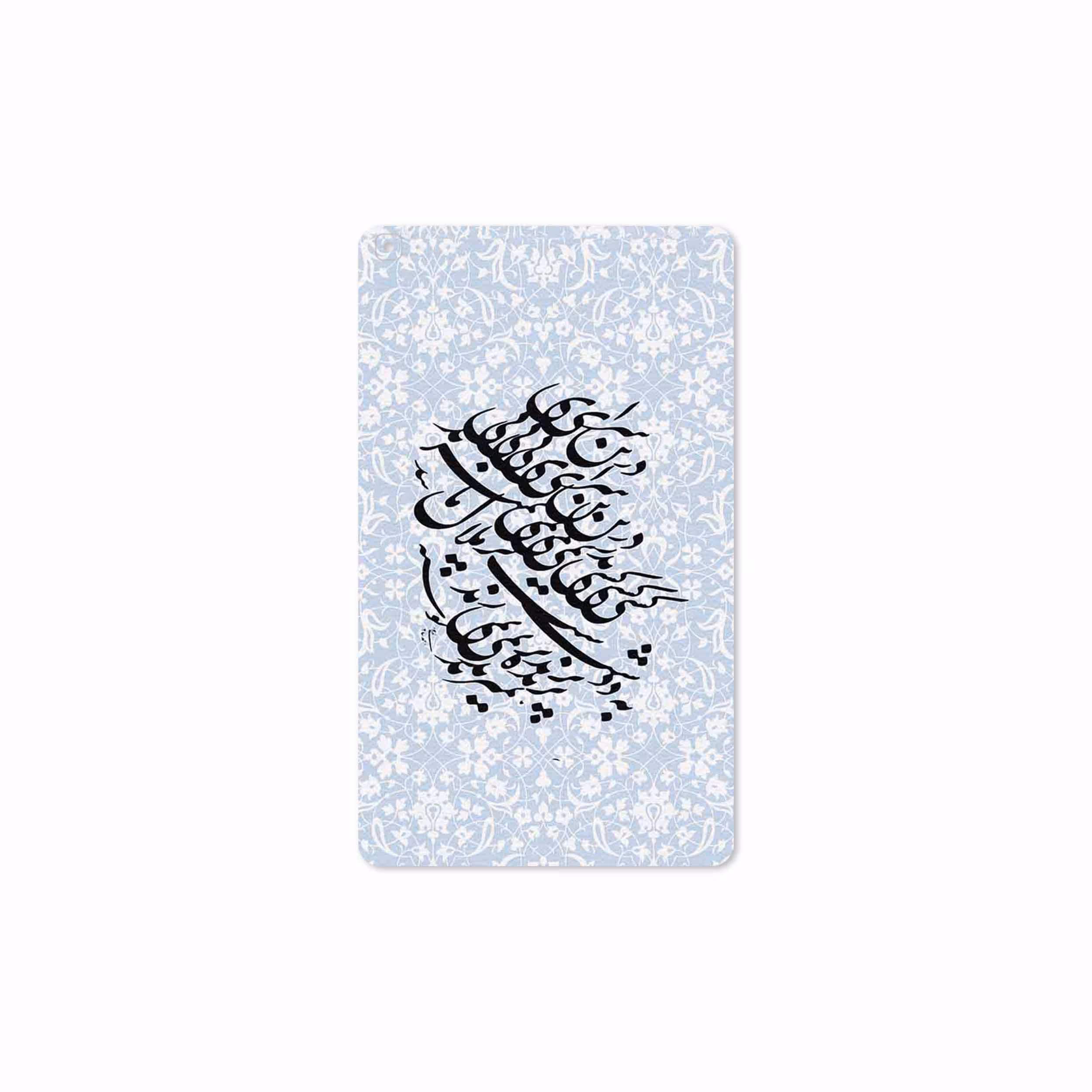 برچسب پوششی ماهوت مدل Nastaliq-4 مناسب برای تبلت سامسونگ Galaxy Tab A 8.0 2019 T295