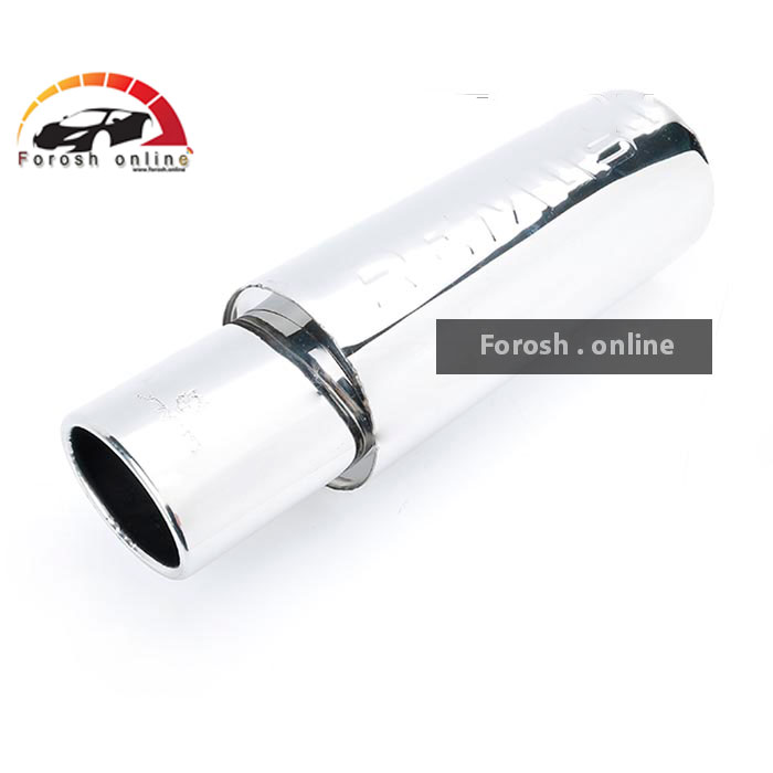 منبع اگزوز اسپرت ریموس