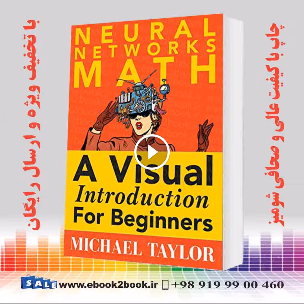 The Math of Neural Networks