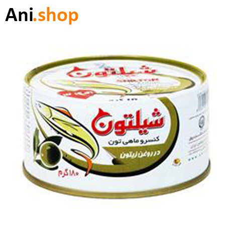 کنسرو ماهی در روغن زیتون 180 گرمی شیلتون کد H54