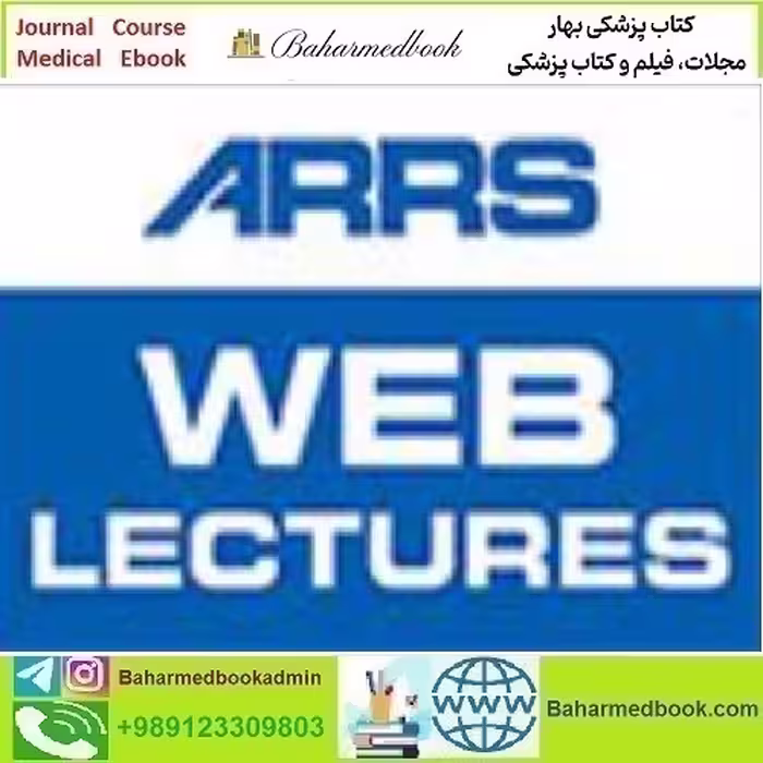 CNS Tumors and Mimics 2021 video course price 15€ - کتاب پزشکی بهار
