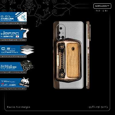 برچسب پوششی ماهوت مدل Radio Nostalgia-FullSkin مناسب برای گوشی موبایل هوآوی Nova 8