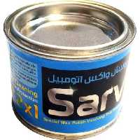 خرید پولیش واکس خودرو مدل 2 در 1 حجم 200 گرم سرو | اتوموبی