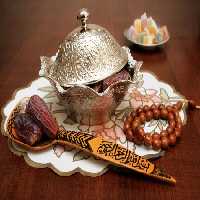 خرید و دانلود عکس Iran-Part-14 کد 26146 | پیک فاکس | Pic Fox