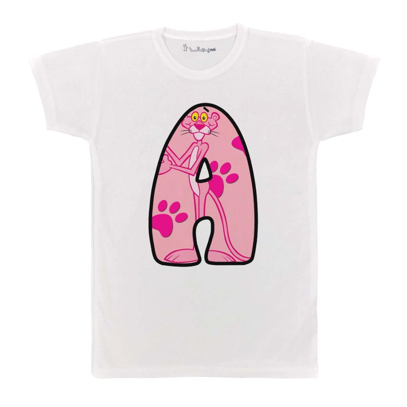 تی شرت بچگانه پرمانه طرح پلنگ صورتی کد pmt.4725