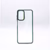 کاور گاردتک مدل New Skin مناسب برای گوشی موبایل سامسونگ Galaxy A13 4G