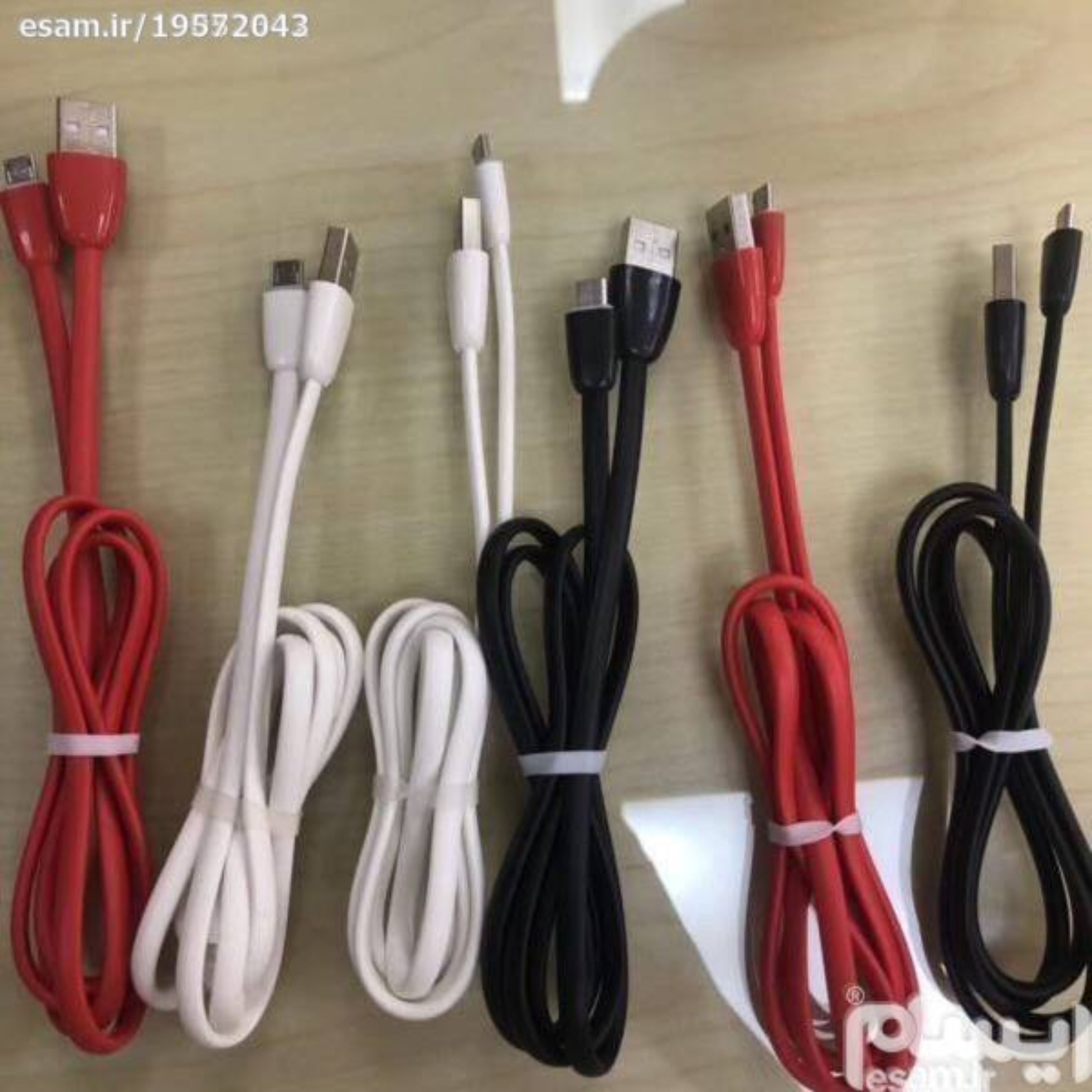 کابل شارژ اورجینال دارای دیتا مدل V10 Micro Usb