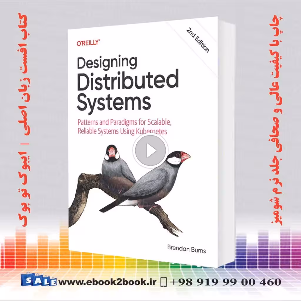 Designing Distributed Systems 2nd Edition
