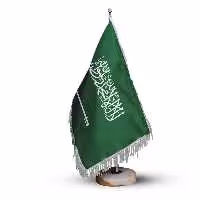 پرچم رومیزی کشور عربستان سعودی ریشه زرد با پایه سنگی افراتوس