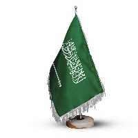 پرچم رومیزی کشور عربستان سعودی ریشه زرد با پایه سنگی افراتوس