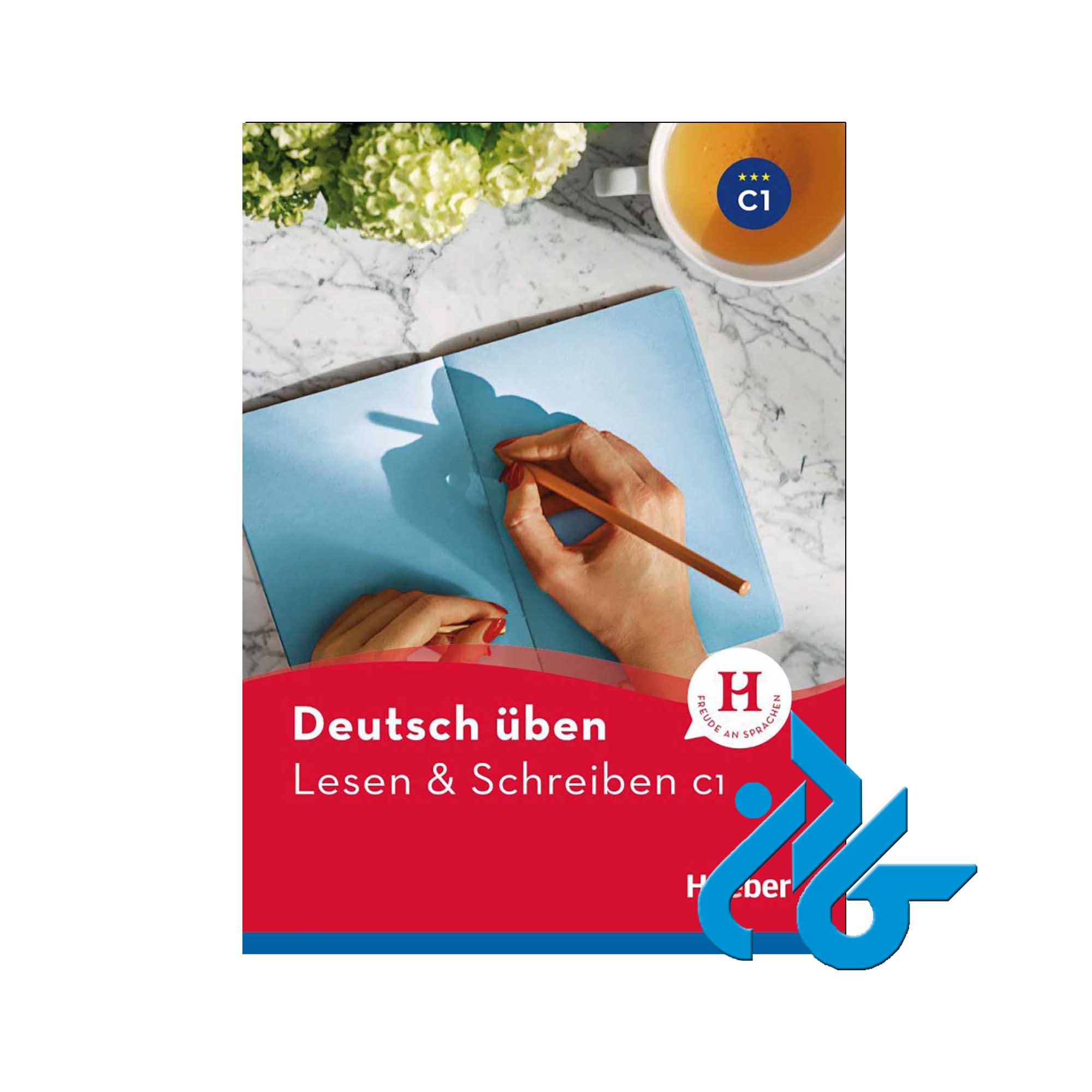 Lesen und Schreiben C1 خرید از فروشگاه کتاب کادن تا 50% تخفیف خرید کتاب آلمانی