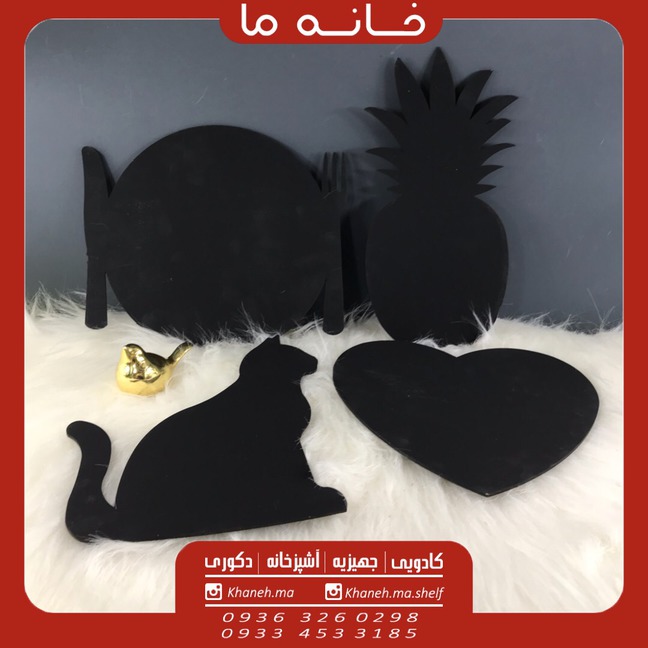 تخته سیاه مگنتی در طرح های مختلف