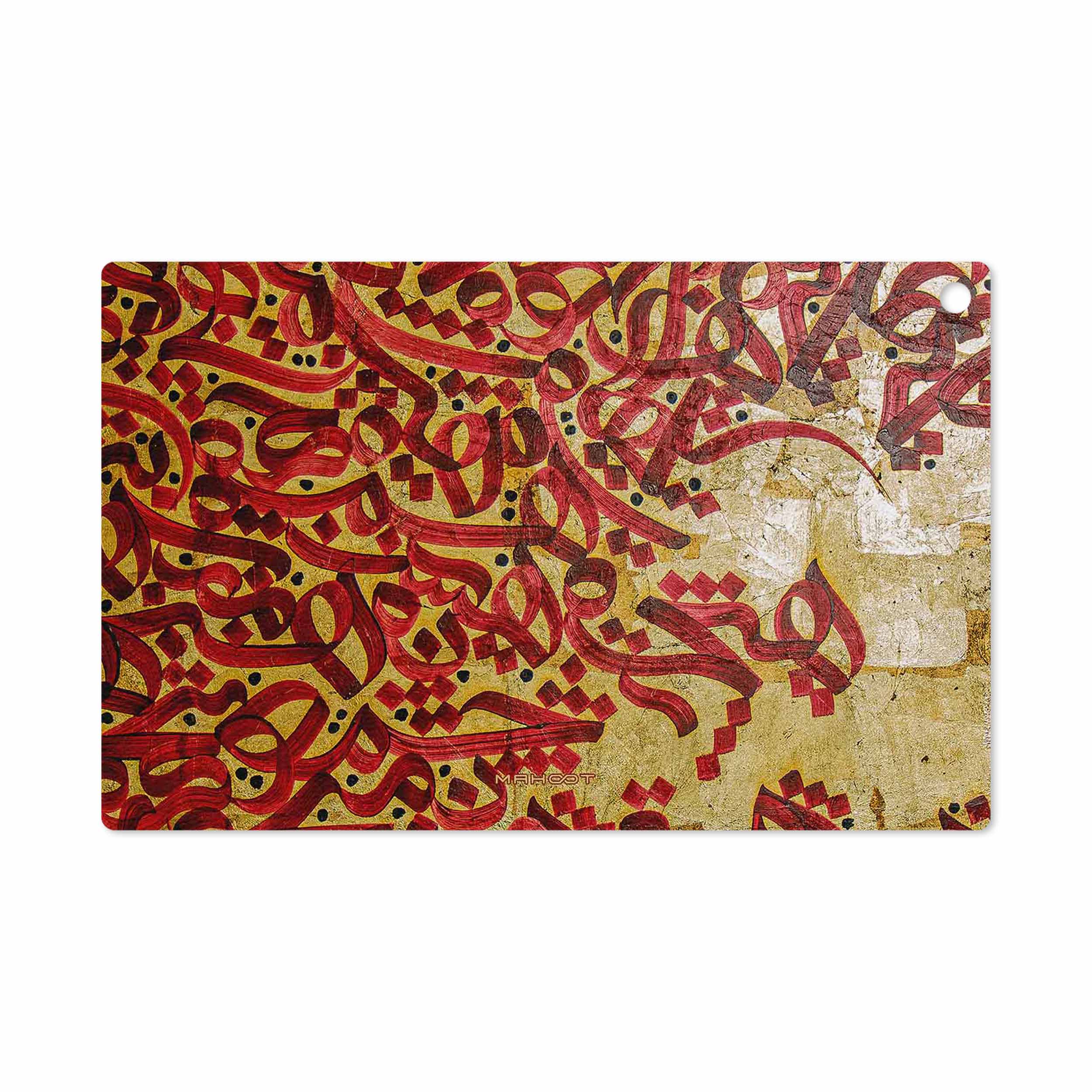 برچسب پوششی ماهوت مدل Nastaliq-6 مناسب برای تبلت سونی Xperia Tablet Z LTE 2013