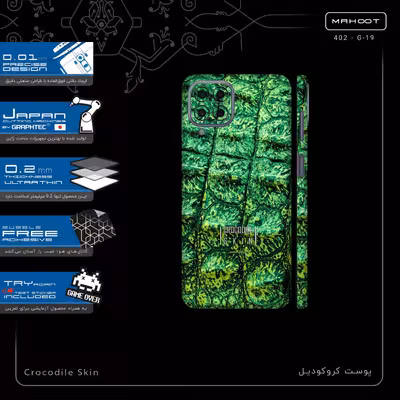 برچسب پوششی ماهوت مدل Crocodile Skin-FullSkin مناسب برای گوشی موبایل سامسونگ Galaxy M33
