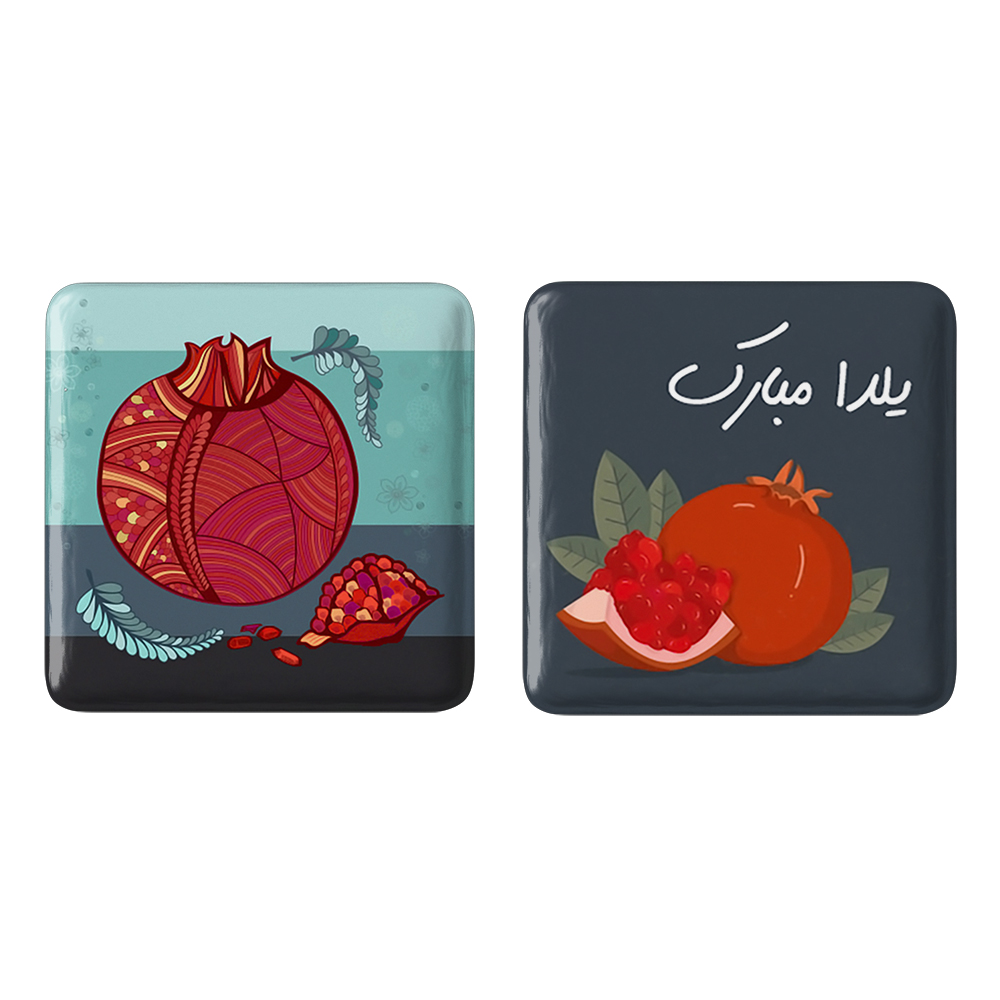 پیکسل خندالو مدل شب یلدا کد 2039120386 مجموعه 2 عددی