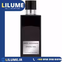 عطر ادکلن آنجل شلیسر اورینتال سول پور هوم 100 میل مردانه