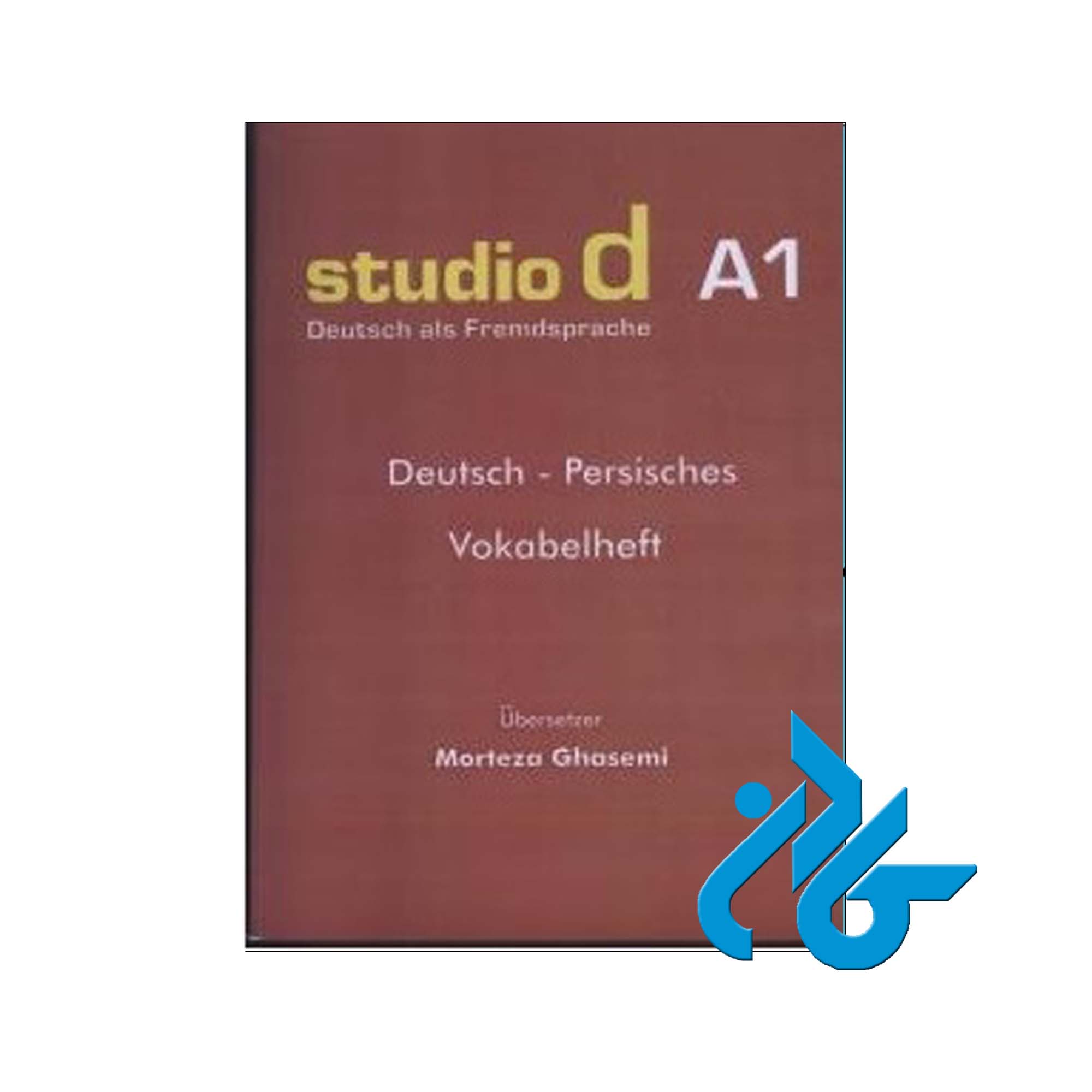 studio d A1 کتاب واژه نامه
