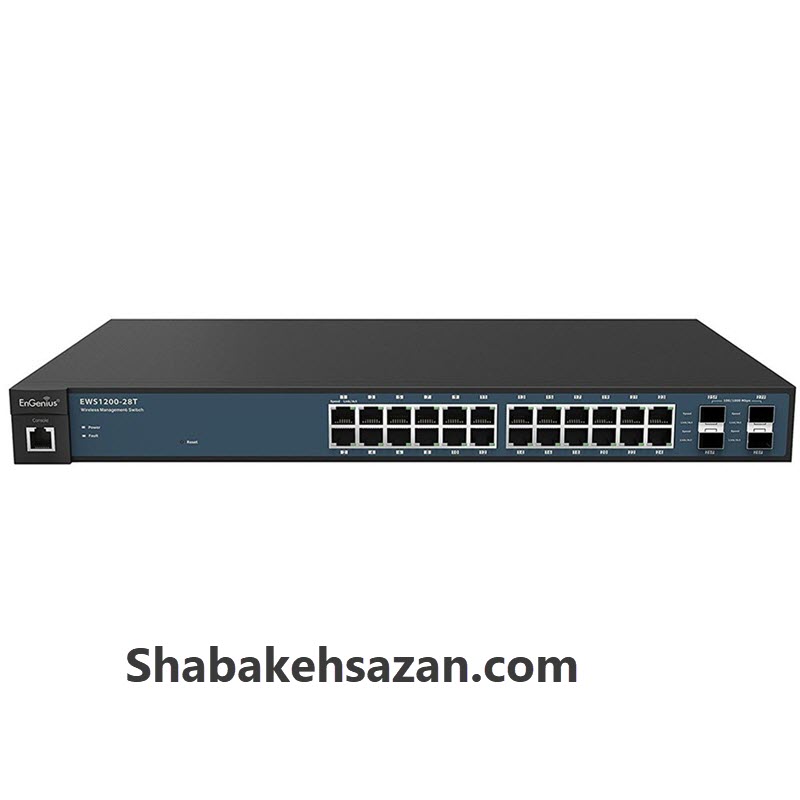 سوییچ رکمونت 24 پورت انجنیوس مدل EWS1200-28T