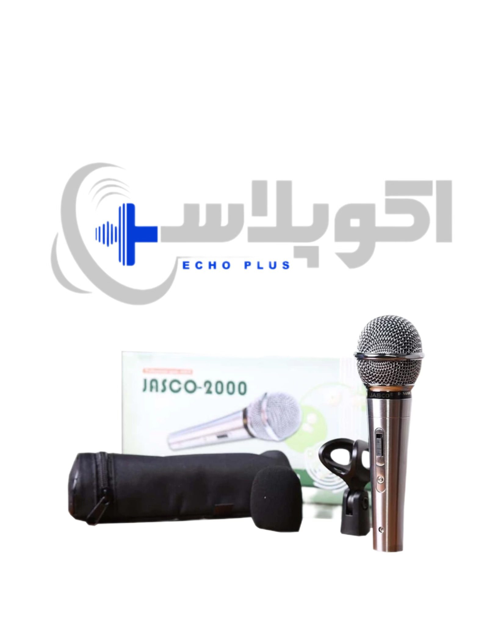 میکروفن جاسکو 2000