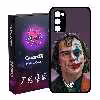 کاور گارد ایکس طرح Joker مدل Glass10083 مناسب برای گوشی موبایل سامسونگ Galaxy S20 FE