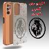 کاور لاین کینگ مدل Ayeneh LV مناسب برای گوشی موبایل شیائومی Poco M3 Pro به همراه پایه نگهدارنده
