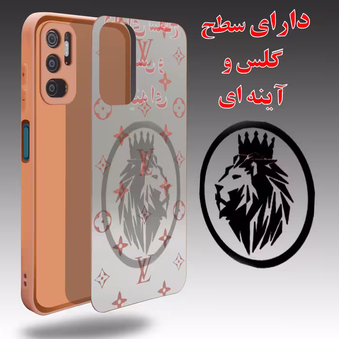 کاور لاین کینگ مدل Ayeneh LV مناسب برای گوشی موبایل شیائومی Poco M3 Pro به همراه پایه نگهدارنده
