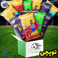 کارت بازی فوتبال توپچی