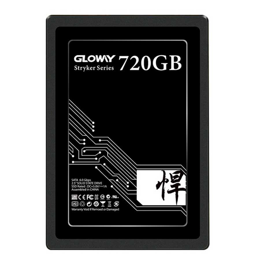 قیمت و خرید اس اس دی 720 گیگابایت 2.5 اینچ گلووی SATA | یاس ارتباط