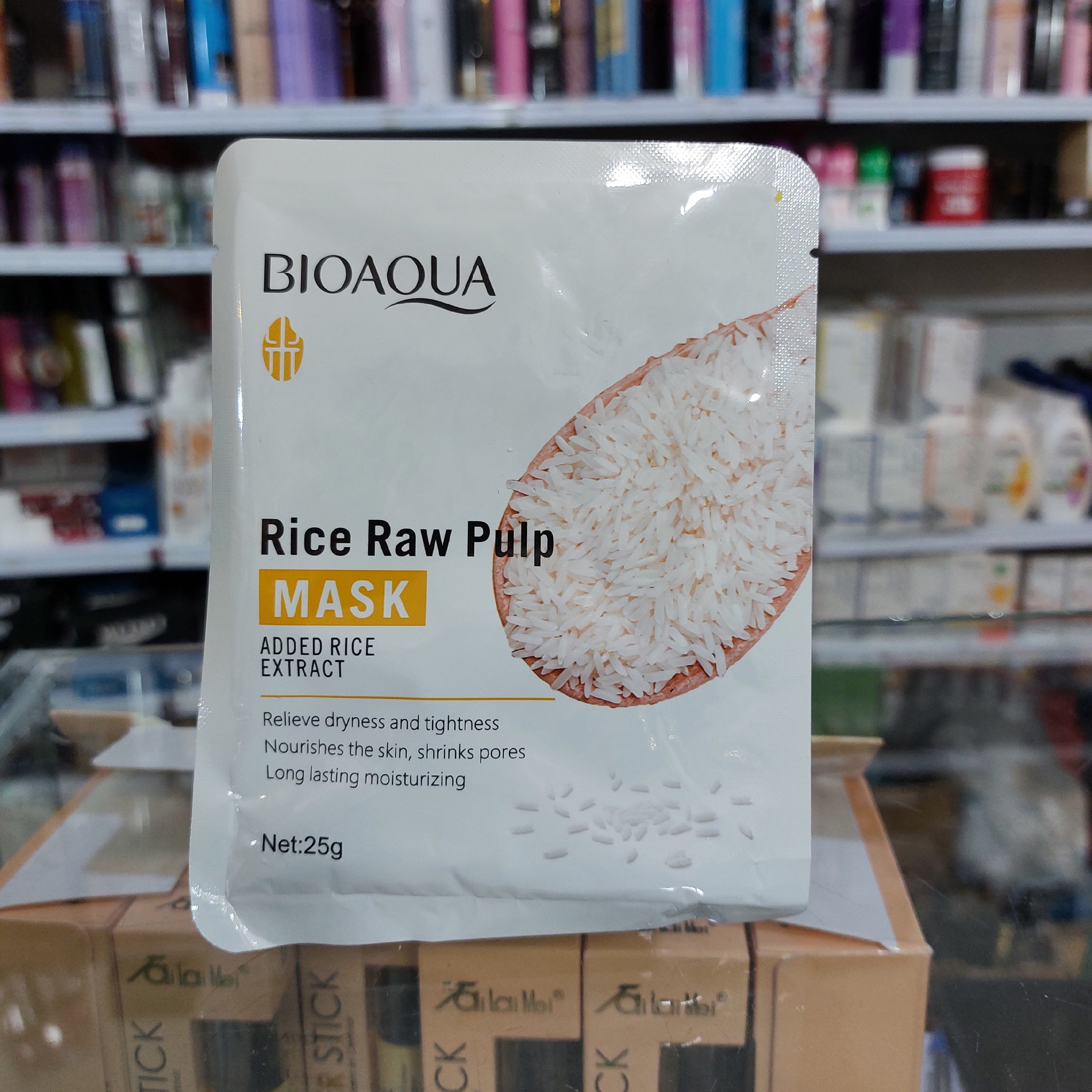 ماسک ورقه ای برنج بیو آکوا ماسک صورت برنج بیو آکوا BIOAQUA 