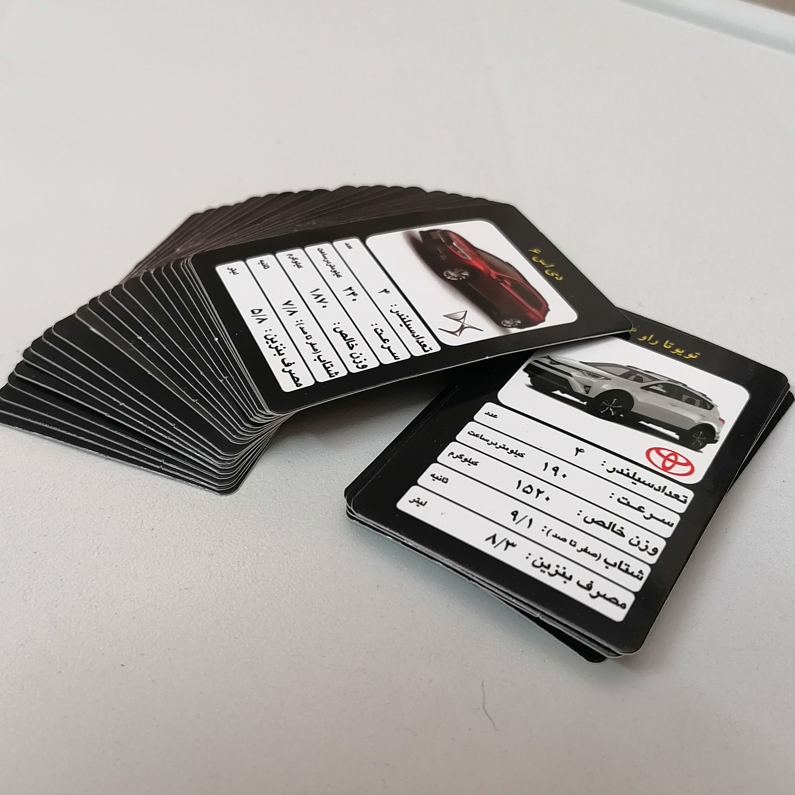 کارت بازی،  مقوایی 30 عدد خودرو کراس (شاسی بلند) یکرو سلفون، بدون بسته بندی و کاور 