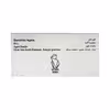 تابلو طرح سنگ عقیق شجر کد 1098