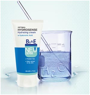 کرم مرطوب کننده اپتیمال هیدروسنس نئودرم