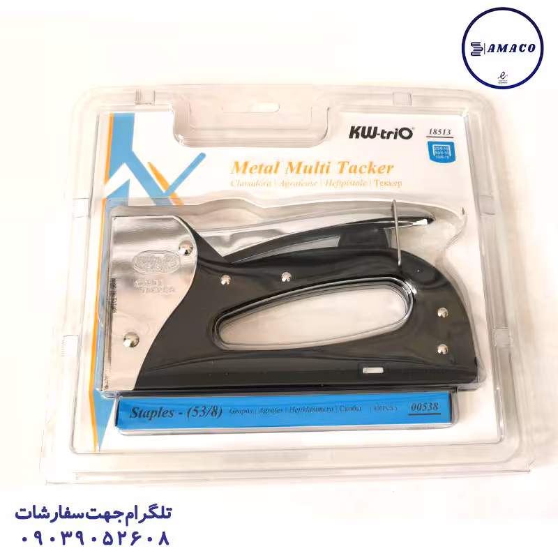 ماشین دوخت دیوارکوب 0292