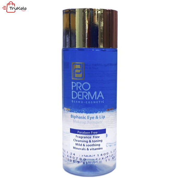 محلول دوفاز پاک کننده آرایش چشم و لب پرودرما
