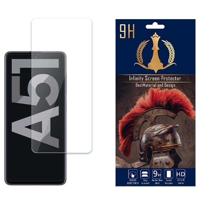 محافظ صفحه نمایش اینفینیتی مدل Nanoمناسب برای سامسونگ Galaxy A51 4G