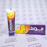 کرم تسکین درد موو MOOV حجم 100 گرم
