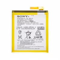 باتری گوشی مدل LIS1576ERPC مناسب برای گوشی سونی Xperia M4