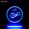 چراغ خواب طرح هواداری کد 1176