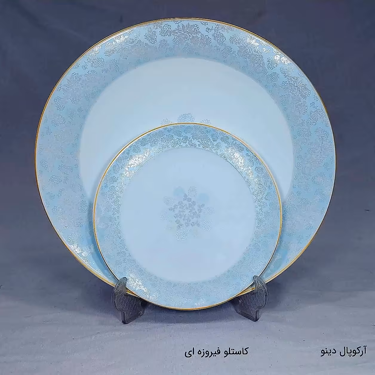 سرویس آرکوپال 26 پارچه دینو قالب گرد طرح کاستلو فیروزه ای