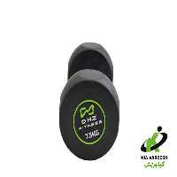 خرید دمبل گرد  7.5 کیلو dhz دو عددی | خرید   قیمت مناسب