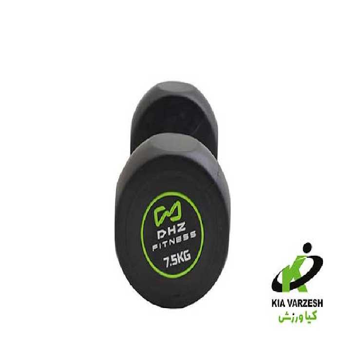 خرید دمبل گرد  7.5 کیلو dhz دو عددی | خرید   قیمت مناسب
