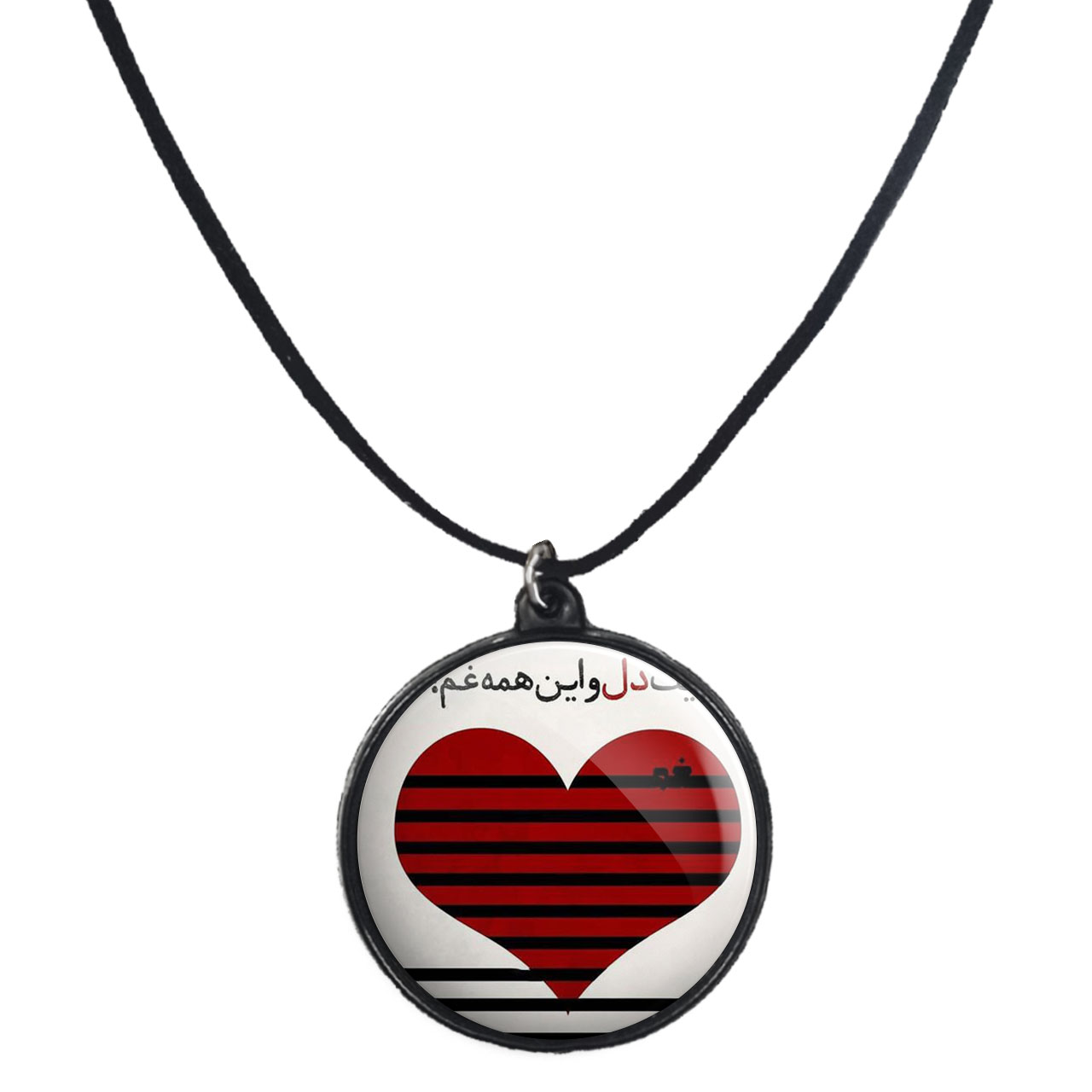 گردنبند پرمانه طرح جملات مفهومی کد pmb.4005مدل دو طرفه 