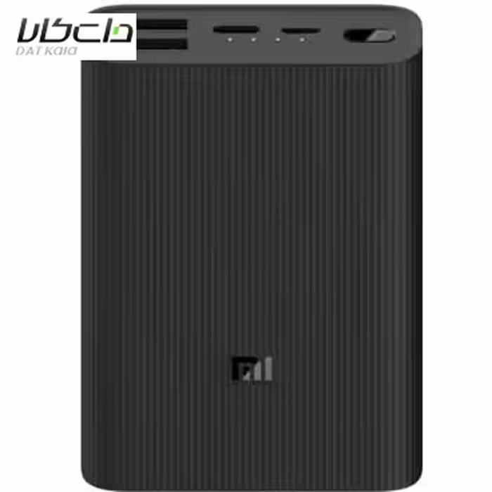 پاوربانک شیائومی PB1022ZM ظرفیت 10000 میلی آمپر ساعت