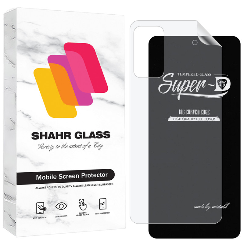 محافظ صفحه نمایش شهر گلس مدل SUNS مناسب برای گوشی موبایل شیائومی Redmi Note 10 5G / Note 10T 5G / Poco M3 Pro 5G به همراه محافظ پشت گوشی | کالا برتری