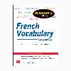 کتاب French Vocabulary  اثر Marry E. Coffman Crocker انتشارات مک گرا هیل